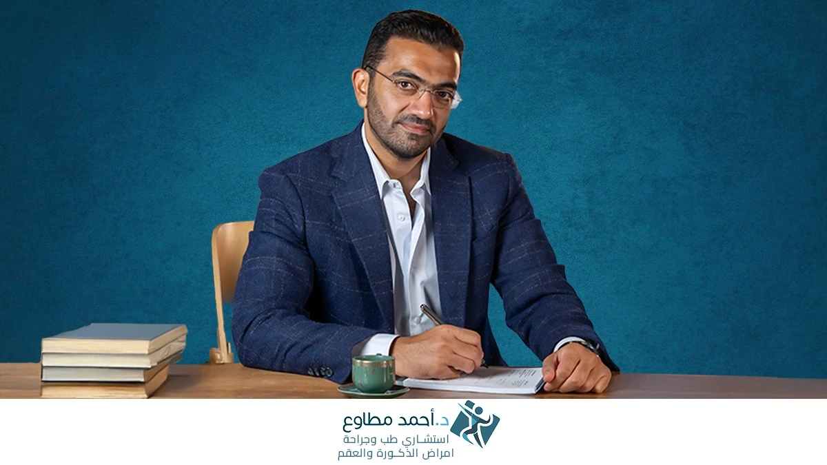 دكتور احمد مطاوع